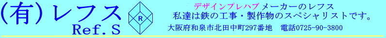 (�L)���t�X�@���E���s�E����E�_�ˁE���ɁE�ޗǁE�a�̎R�ŁA�v���n�u�E�S�����z