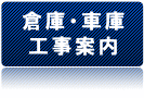 �悭���鎿��