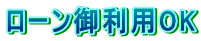 [䗘pOK